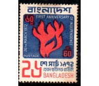 Bangladesch 1972 - 18.027 Carimbado