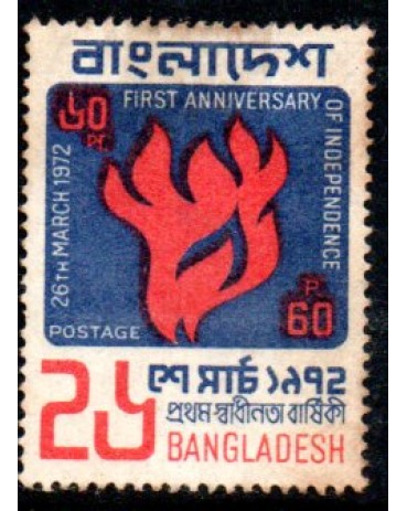 Bangladesch 1972 - 18.027 Carimbado