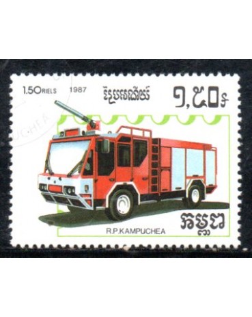 Kampuchea 1987 Carimbado 36.545