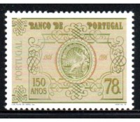 1996 Portugal - Banco de Portugal 36.586 Mint