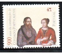 1996 Portugal 900 Anos da Constituição do Condado Portvcalense 36.589 Mint