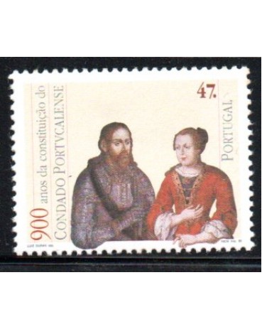 1996 Portugal 900 Anos da Constituição do Condado Portvcalense 36.589 Mint