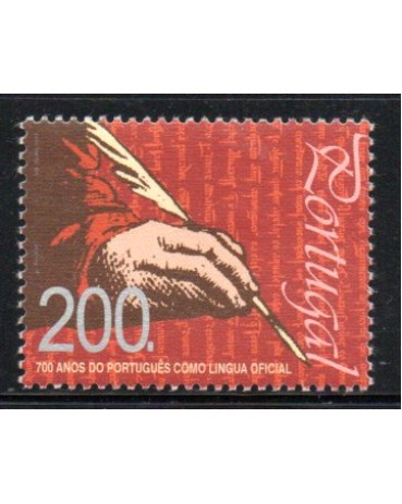 1996 Portugal 700 Anos do Português como Língua Oficial 36.595 Mint