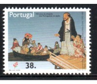 1992 Portugal 450 Anos da Chegada dos Portugueses ao Japão 36.604 Mint