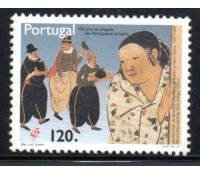 1992 Portugal 450 Anos da Chegada dos Portugueses ao Japão 36.605 Mint