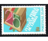 1984 Portugal 25ª Feira Internacional de Lisboa 36.634 Novo com goma