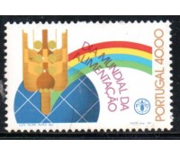 1984 Portgal Dia Mundial da Alimentação 36.635 Mint