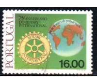 1980 Portugal 75 Aniversário do Rotary International 36.647 Carimbado