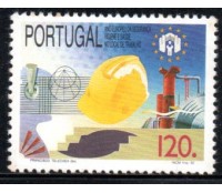 1992 Ano Europeu da Segurança, Higiene e Saúde no Local de Trabalho 36.651 Mint