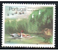 1985 Portugal Reservas e Parques Naturais Paul de Boquilobo 36.654 Mint