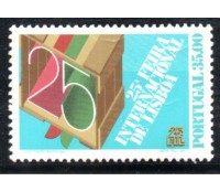 1984 Portugal - 25ª Feira Internacional de Lisboa 36.665 Novo
