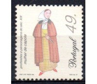1997 Portugal - Profissões e Personagens do Século XIX 36.671 Mint