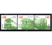 2009 Portugal - Transportes Urbanos 36.675 Mint