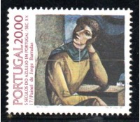 1985 Portugal - 5 Séculos de Azulejos em Portugal 36.683 Mint