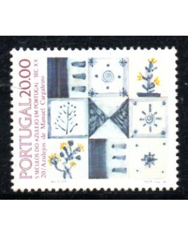 1985 Portugal - 5 Séculos de Azulejos em Portugal 36.684 Mint