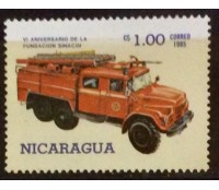 NICARÁGUA 1985 NOVO, 1,00 - 2876