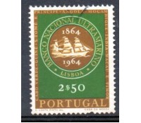 1964 Portugal - 1º Centenário do Banco Nacional Ultramrino 36.702 Carimbado