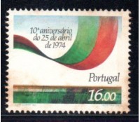 1984 Portugal - 10º Aniversário do 25 de Abril de 1974 - 36.722 Novo