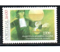 1983 Portugal - A Conquista do Espaço 36.728 Novo