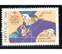 1985 Portugal - 1485 Primeira Carta de Marear Assinada 36.730 Novo