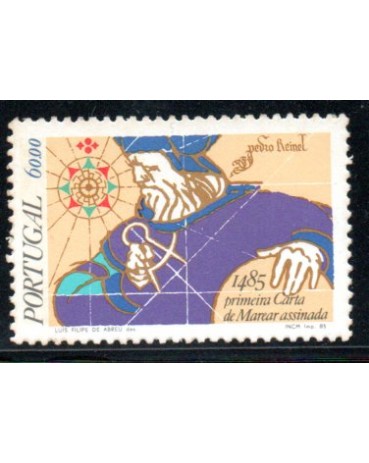 1985 Portugal - 1485 Primeira Carta de Marear Assinada 36.730 Novo