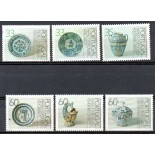 1990 Portugal  - Série Faiança Portuguesa 36.741 Mint