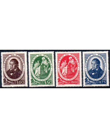 1944 Portugal - Série 2º Centenário  do Nascimento  de Félix Avelar Brotero 36.745 Mint