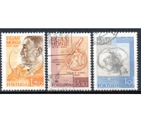 1974 Portugal - Série 1º Centenário do Nascimento do Professor Egas Moniz 36.746 Carimbado