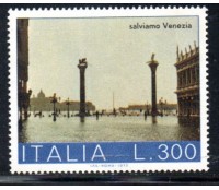 Itália 1973 Salviamo Venezia 36.768 Novo com goma