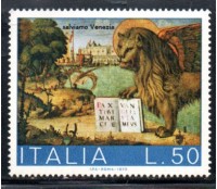 Itália 1973 Salviamo Venezia 36.769 Mint