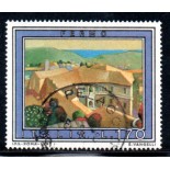 Itália 1977 Fermo 36.775 Carimbado