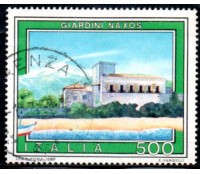 Italia 1989 Giardini Naxos 36.786 Carimbado