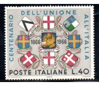 Itália 1966 Centenário Dell Unione All Itália 36.810 Mint
