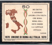 Itália 1970 Union di Roma All Itália 36.814 Novo com goma