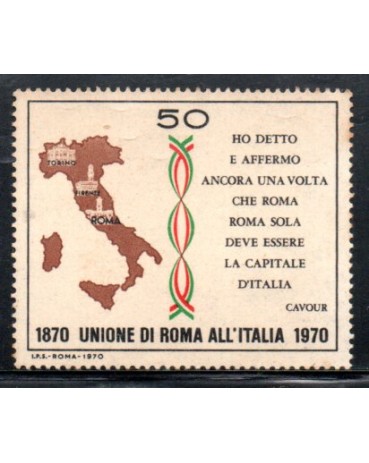 Itália 1970 Union di Roma All Itália 36.814 Novo com goma