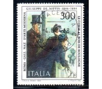 Itália 1984 Roma -  Gall Naz. Darte Moderna 36.827 Carimbado