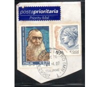 Itália 2007 Padre Lodovico Acernese 36.897 Carimbados no fragmento
