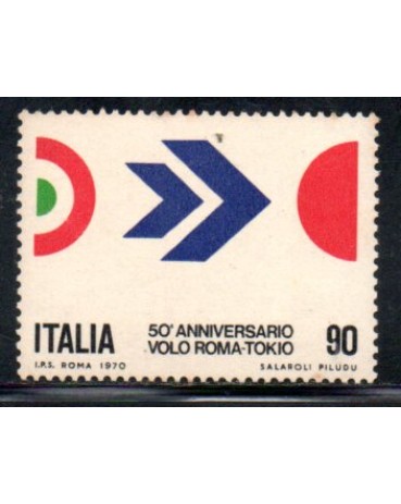 Itália 1970 50 Anos do Vôo Roma-Tóquio 36.937 Novo