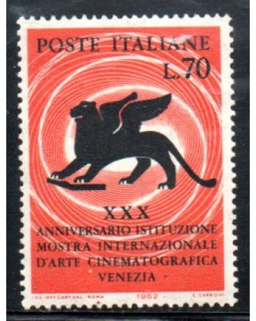 Italia 1962 30 ano da Instituição,Mostra Internacional de arte cinomatográfica Venezia 36.951 Mint