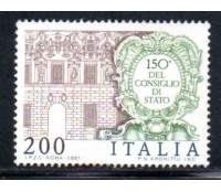 Itália 1981 150 Del Concilio  do Estado 36.989 Mint