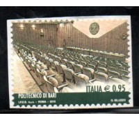 Itália 2015 Politecnico de Bari 37.014 Novo no Fragmento - 0,95 euros
