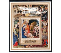 Natal 1975 Ras Al Khaima 37.021 Mint