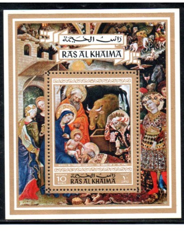 Natal 1975 Ras Al Khaima 37.021 Mint