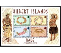 Natal 1978 Gilbert Islands 37.022 Mint