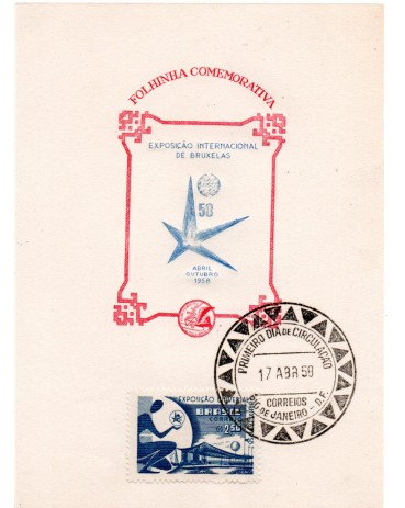1959 Folhinha Comemorativa  Exposição Internacional de Bruxelas - RJ 37.064
