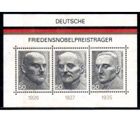 Alemanha Bundespost 1975 - 37.079 Novo