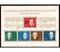 Alemanha Bundespost 1959 Compositores 37.083 Novo