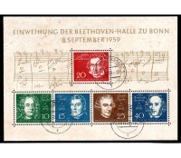 Alemanha Bundespost 1959 Compositores 37.084 Carimbado