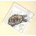 ROMÊNIA 1964 - CARIMBADO  2917