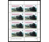 Locomotivas Tanzânia - Locomotivas Folha com 8 selos 37.131 Leve dobra na aba de baixo -  Novo com Goma